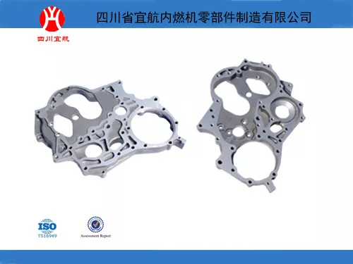 493Q(4JB1)发动机正时齿轮室